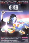 KEF 1980 311.jpg